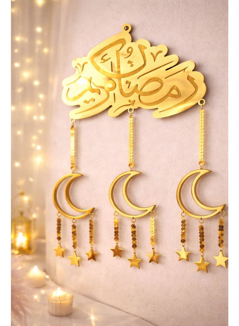 🌙 عروض تجهيزات رمضان تعليقات الخشب لرمضان الدقة في التصميم و التقطيع الليزر و الخشب التقيل المحمل و الحفر التعليق كلمة رمضان كريم  واشكال نازله بسلاسل المقاس : ٣٢ سم - Image 1
